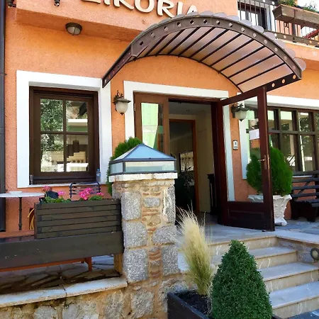 Gæstehus Likoria Arachova